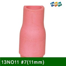 11c81fd0f9d5d3d54cf66204ab56cc3e15f1043171cae29f54502ff011f8.jpg