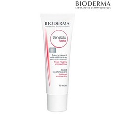 바이오더마센시비오