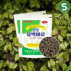 솔림텃밭몰 친환경 텃밭 화분 유박비료 1kg 밑거름 추비 웃거름