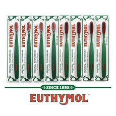 [EUTHYMOL] [칫솔세트] 유시몰 클래식 칫솔 4개 + 레귤러 칫솔 4개, 상세 설명 참조