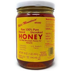 honeywelluvex