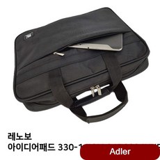 악세사리 330-14IGM 81D0004VKR노트북가방 백팩 크로스 파우치