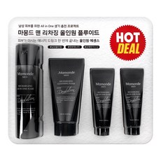 마몽드맨올인원