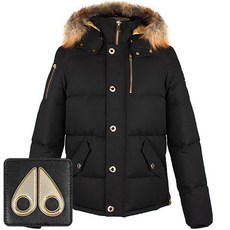 미네통카무스하이드