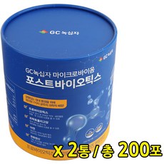 녹십자포스트바이오틱스