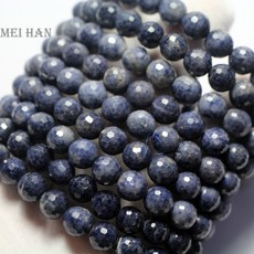 천연블루사파이어셋트