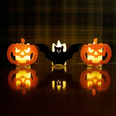 아트박스할로윈