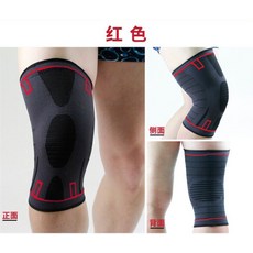 d89f64269fbcdd6a42eda87c57c93260754e197d335f1159c50d3d7ed710.jpg