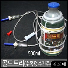 KDM 골드트리나무영양제 수목용 수간주사 활력액 500ml 골드트리 나무영양제