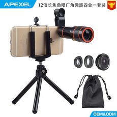 d5c976c632534f9080a65120e20712c5db109387f3c6cbbf5bb22d6dc8c5.jpg