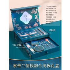 오르골 기념일 여자 친구 결혼기념일 립스틱 실용적인 고급 화장품, 코믹 [컬러스타일] 12종 세트