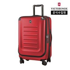 빅토리녹스캐리어