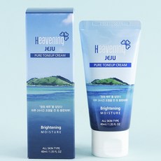 제주퓨어베베