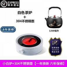0c5284fc5fab673494b6eb6850eaa6e0cd6d43f1a70fe511b174fda2f1d0.jpg