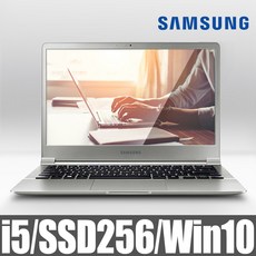 삼성아티브북9그램켄싱턴락규격