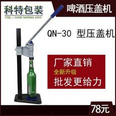 2ba71143c783fc4aeb397b92e4ebdc0b939522815f40b3d51637d02b3fb4.jpeg