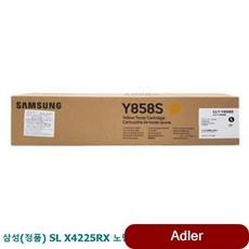 98406cee15f2e30fa44db0ab72c7d43535aa73e8f62d6a071e7272dffc61.jpg