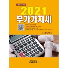 ba04b689810eafe3a5f48a88c77908cc000fa8276bf508a71131927bcfba.png