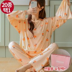 [제이나나] 자체제작 꿀잠 파자마 상하의 세트/원피스 20종 택1
