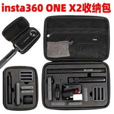 onex2방수케이스