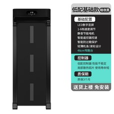 로베라워킹패드