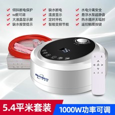 0ac769d9c0e6adec4e47e26e19153d1b065abcb48b5ab07a02f38590cfc1.jpg