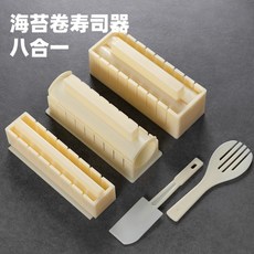 72ebde297aaed4b844891c12cc4c68a29c557dd62d52a74af61e570e802e.jpg