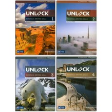 unlock3reading