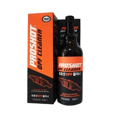 프로샷 DPF 클리너 디젤 엔진 인젝터 EGR 세정 첨가제 연료첨가제, 프로샷 DPF클리너 디젤500ml