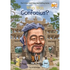 Who Was Confucius?, Penguin Workshop, Burgan, Michael / Who Hq / ..., 9781524788735