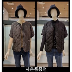 코인코즈