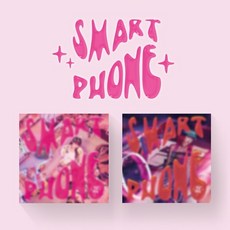 최예나 (YENA) 2nd Mini Album - SMARTPHONE (SMART Ver. PHONE Ver.)버전선택