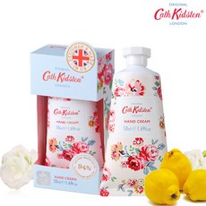 캐스키드슨네임택