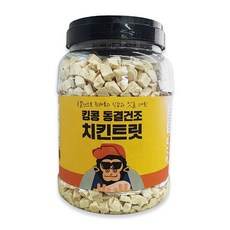 킹콩 동결건조 치킨큐브 500g, 1개 - 킹콩스틱