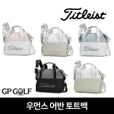 골프(Golf)타이틀리스트 2024 우먼스 어반 토트백 파우치(TA24TWUK), 216. 회색/흰색/핑크, 1개 - 타이틀리스트파우치백