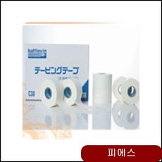 9063ca5ae54b61c503e6208557bbe1bb2117a9417fea84359f95c9d77f5c.jpg