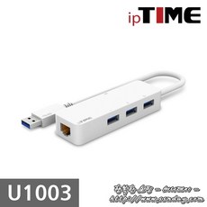 아이피타임u1003c