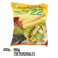 크리스피롤 22곡, 600g, 12개