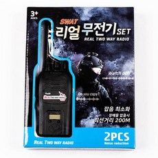75a5a275a38dc67089b92453ab37b3272c806fba4717be8ae914689b4452.jpg