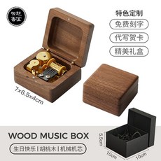 해리포터스노우볼