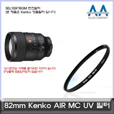 644056c48d1b67cbe8cf4db711f075bb8600531f1bd6a530ed8abe088acc.jpg