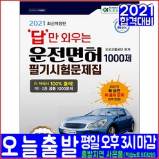 78da51c2fd0a60170cf8b6398941b11c1e3655c70df6ed6899821da68a28.png
