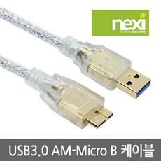 nx-ue30f