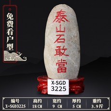a4299ac441e8423a7b953a0893d0c4f21102cf4732c2bc209d6eadf87d08.jpg