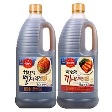 멸치액젓까나리액젓