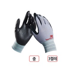 3M)슈퍼그립200장갑 M 중 3켤레, 3개 - 3m