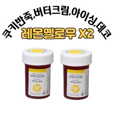 생크림케이크원데이클래스