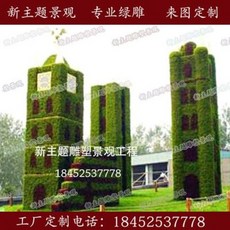 d743ed15599f455525e1e16a5b7551695b868deaa10e560106fc9045ab21.jpeg