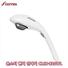 코지마 몬스터 핸디 마사지기 CMH-820WL