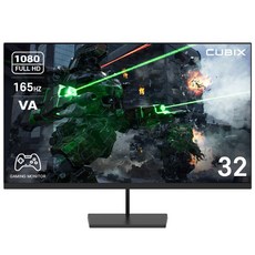 큐빅스 CX320F165 게이밍 165Hz 32인치 모니터 FHD 내장스피커 광시야각 와이드 HDR 모니터암 사용가능 - hdr디빅스